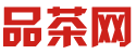 深圳福田品茶外卖